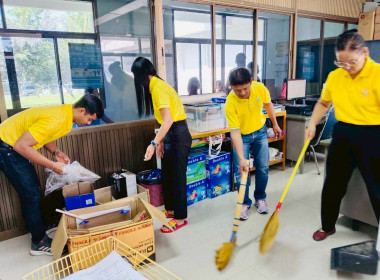 โครงการเสริมสร้างสมดุลชีวิตคนทำงาน (Work Life Balance) ... พารามิเตอร์รูปภาพ 1